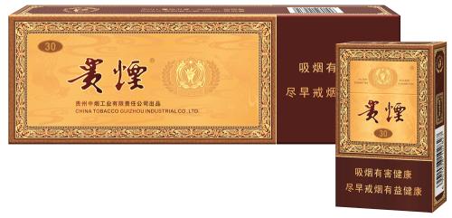 香烟香型有几种(12种),盘点十二种香型香烟