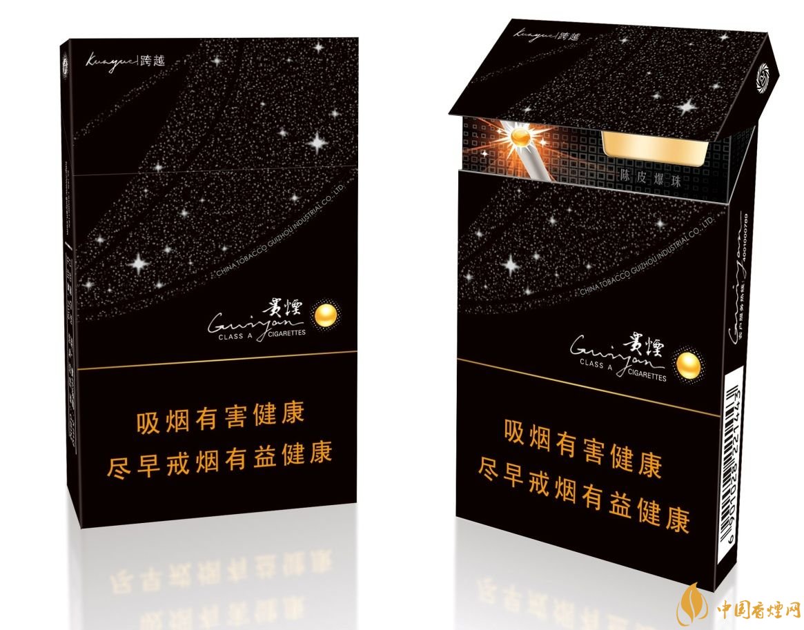 2018年十大性价比高的细支烟,最好抽的细支烟排行