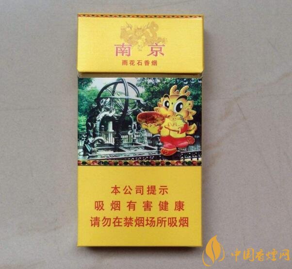 2018年十大性价比高的细支烟,最好抽的细支烟排行