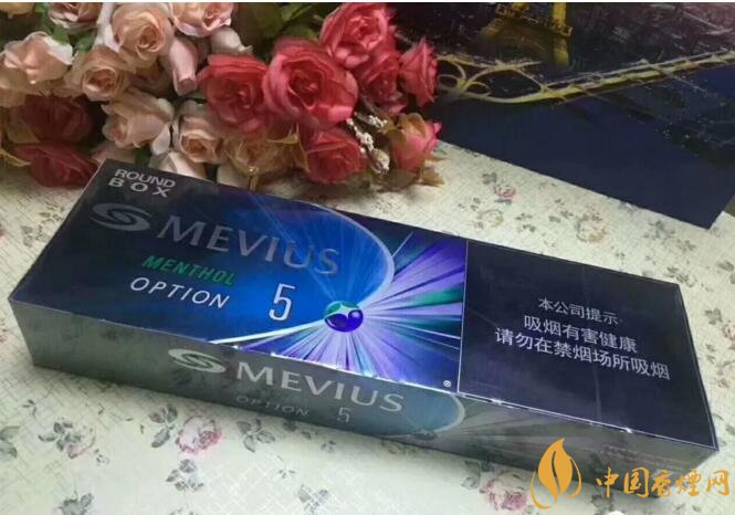 七星蓝莓爆珠多少钱,七星蓝莓爆珠香烟有几个版本