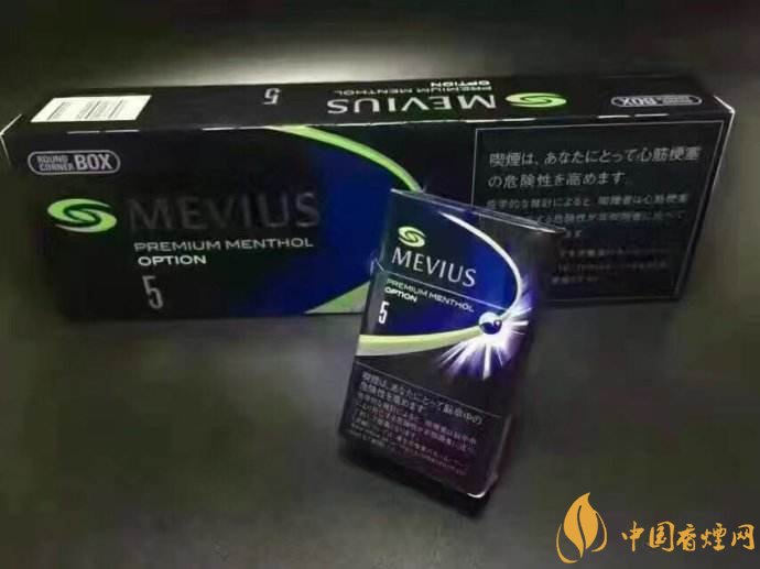 七星蓝莓爆珠多少钱,七星蓝莓爆珠香烟有几个版本