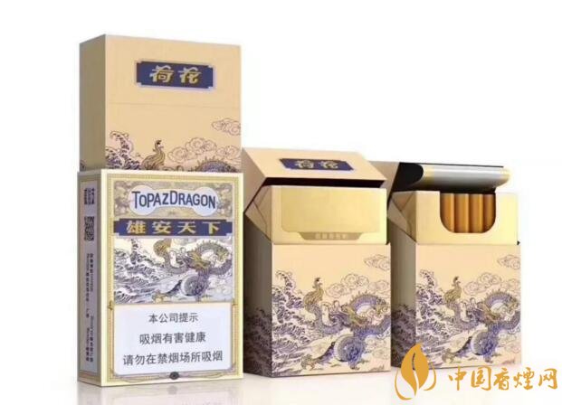 2018最适合送礼的高档烟(非卖品),好抽的高档烟排名