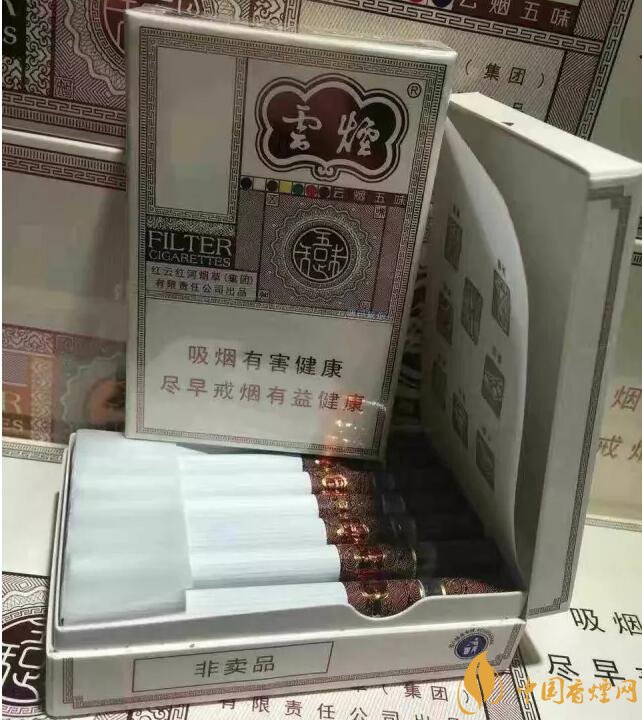 2018最适合送礼的高档烟(非卖品),好抽的高档烟排名