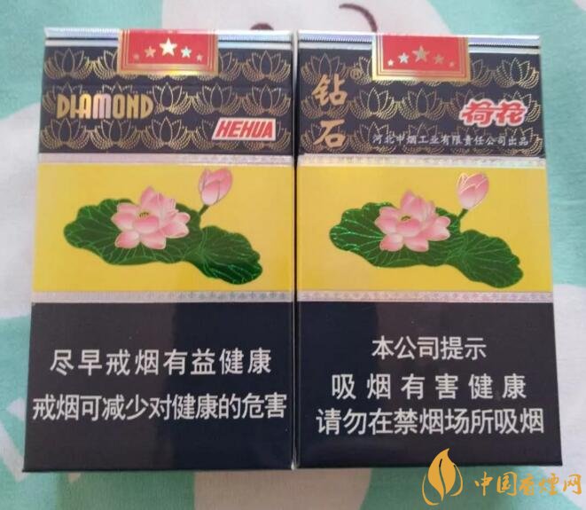 2018最适合送礼的高档烟(非卖品),好抽的高档烟排名
