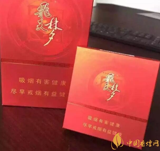 2018最适合送礼的高档烟(非卖品),好抽的高档烟排名