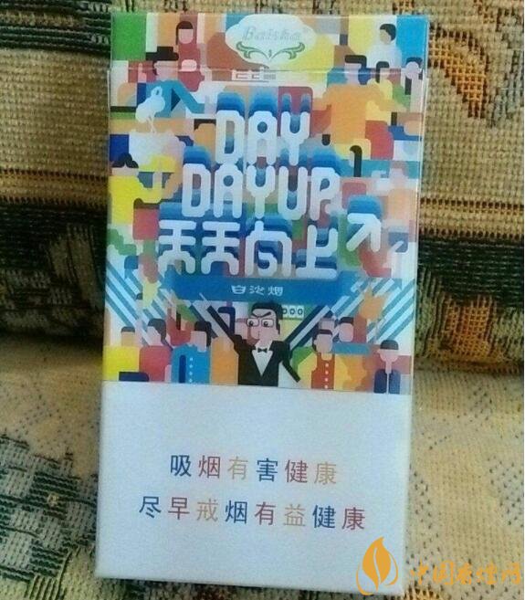 白沙细支香烟价格表及图片,白沙细支香烟有几种