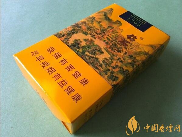 2018年钻石烟价格表和图片,高档钻石香烟盘点