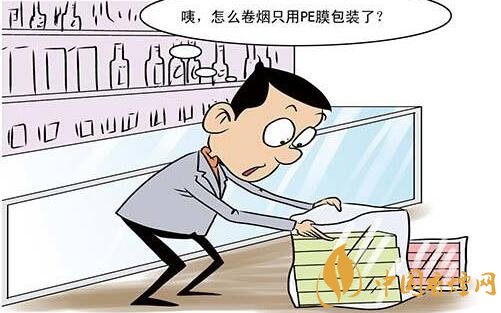 2018年卷烟营销:国家局下达卷烟包装箱循环利用卷烟托盘联运任务