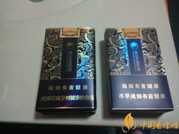 2018年卖的最好的香烟有哪些,26元香烟成为新宠