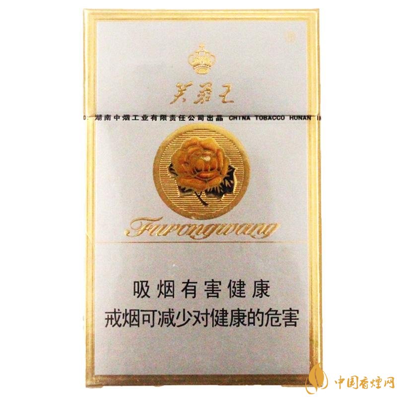 2018年卖的最好的香烟有哪些,26元香烟成为新宠