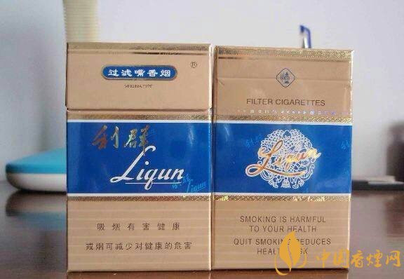 2018年卖的最好的香烟有哪些,26元香烟成为新宠