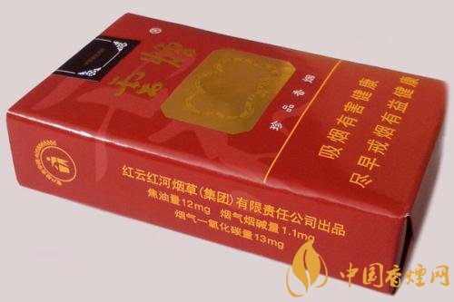 2018年卖的最好的香烟有哪些,26元香烟成为新宠