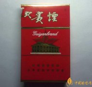 2018年卖的最好的香烟有哪些26元香烟成为新宠