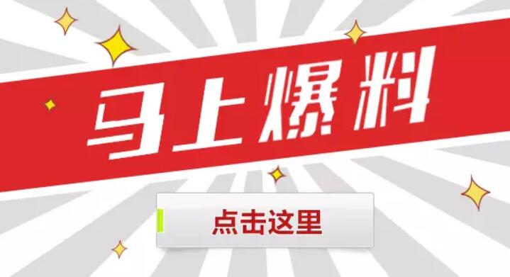 2018会有什么新品香烟 中国2018年新出品的香烟(十款)