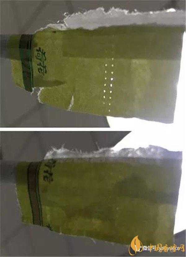 钻石荷花细支真假鉴别 怎么分辨荷花细支真假