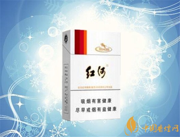 红河香烟价格表和图片 红河烟(硬乙)多少钱一包