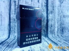 北京人喜欢抽什么烟 北京人为什么抽点8