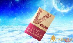 黄果树香烟价格表图 黄果树香烟多少钱一条(6款平价烟)