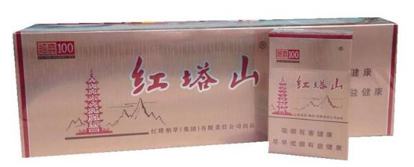 红塔山经典100多少钱 红塔山烟价格表2025