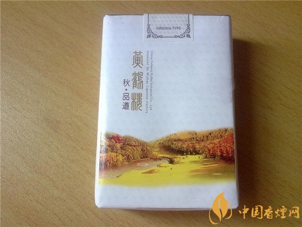 黄鹤楼香烟价格表 黄鹤楼香烟价格表和图片大全