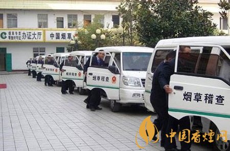 潍坊市局突出三项重点深入推进专卖执法规范化建设