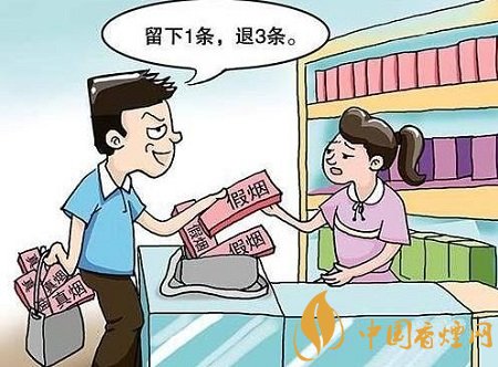 假烟掉包真烟诈骗 广昌警方捣毁一流窜犯罪团伙!