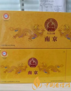 性价比高的香烟分析 外观好看的香烟介绍