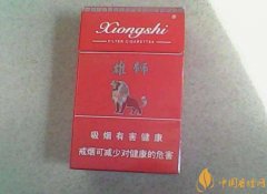 雄狮香烟2025价格表图大全 雄狮香烟多少钱