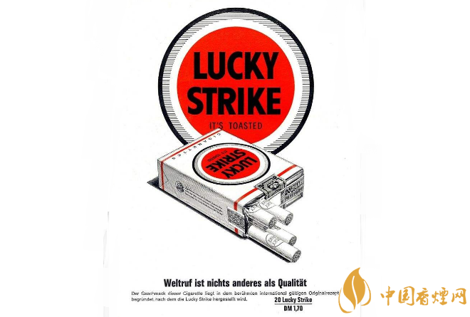 世界十大最贵的烟 黄鹤楼上榜,第二名一盒66万元