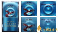 炫赫门炫彩怎么分真假 南京炫赫门炫彩真假对比图介绍