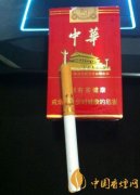 2025大中华香烟价格表图 大中华香烟参数介绍