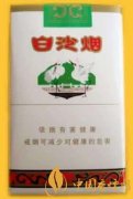软白沙香烟价格一览 湖南烟民最喜爱的香烟