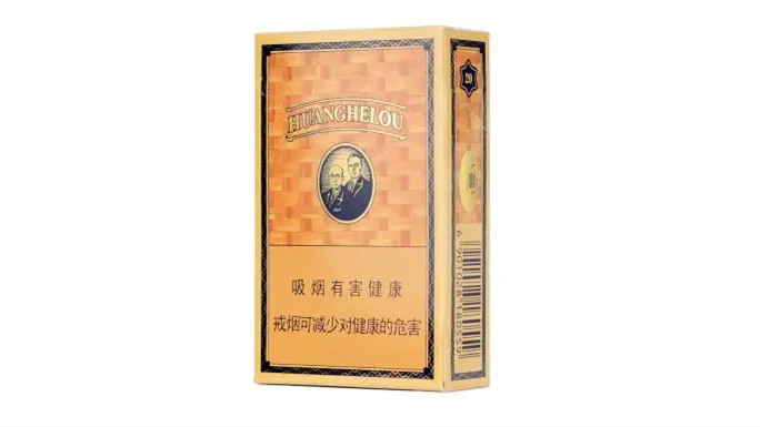 黄鹤楼香烟价格表2025价格表大全 黄鹤楼香烟价格多少钱一条