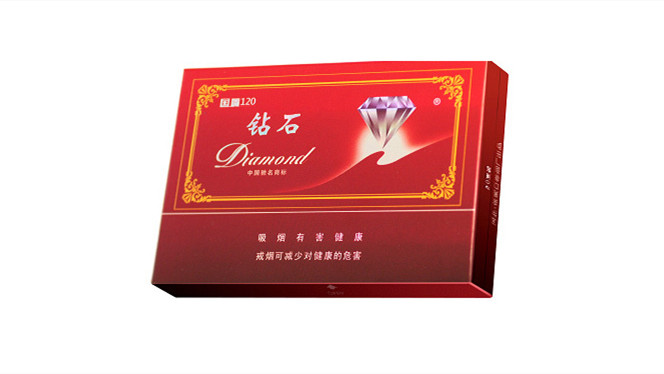 2021钻石香烟价格表图大全 钻石香烟价格表图大全报价