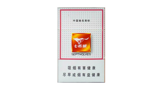 七匹狼白盒多少钱一包 2025七匹狼白狼香烟价格表图