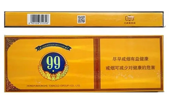 大重九香烟价格表2025价格表 大重九香烟价格表图大全一览表