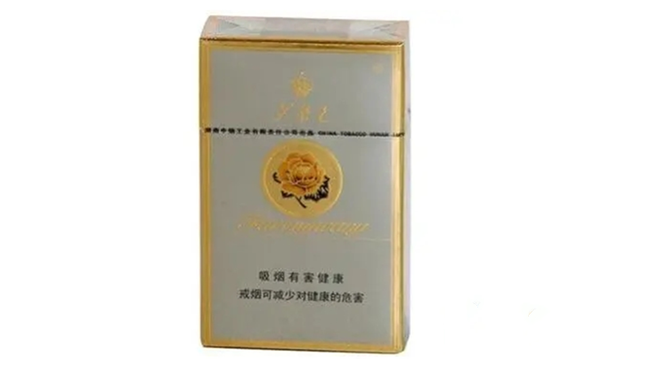 2025新款芙蓉王烟价格表和图片 芙蓉王烟价格表2025价格表