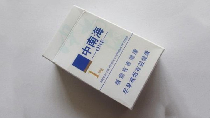 哪些香烟焦油含量低 焦油含量低的香烟有哪些及价格