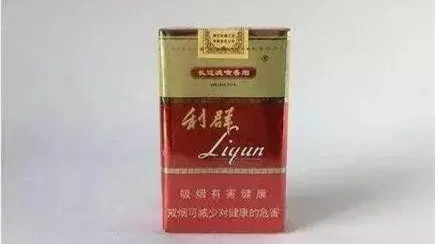 2025软盒利群香烟种类及价格 软利群香烟的价格表图片大全