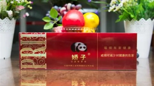 娇子时代阳光香烟多少钱一包 娇子时代阳光香烟进价