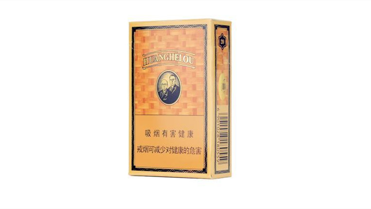 2025黄鹤楼香烟价格表图片 2025黄鹤楼烟价格表和图片大全档次