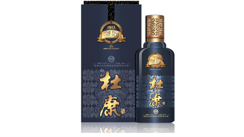 杜康老窖50度浓香型酒价格多少 杜康老窖50度浓香型酒价格查询