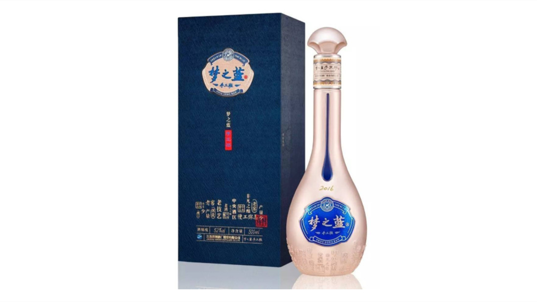 洋河梦之蓝m9价格45度 洋河梦之蓝m9值得收藏嘛