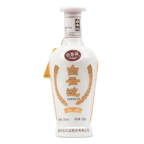 42度白云边多少钱一瓶 白云边酒价格表和图片大全