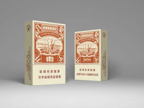 云烟香烟价格表图2021 云烟价格表2021价格表图片一览