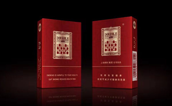 红双喜硬晶派多少钱2025香烟价格上海