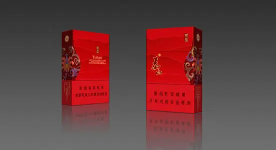 2021兰州香烟市场价多少钱一包最新一览