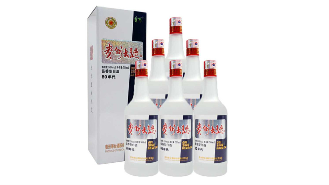 贵州大曲80年代银酱价格 贵州大曲80年代银酱多少钱