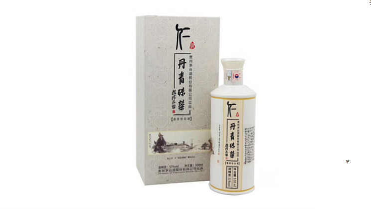 贵州茅台丹青殊荣酒价格多少 贵州茅台丹青殊荣酒价格查询