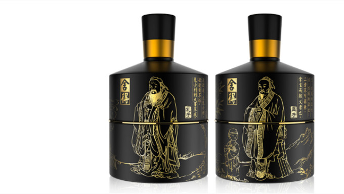 沱牌智慧舍得52度白酒多少钱一瓶 沱牌智慧舍得52度白酒价格表大全